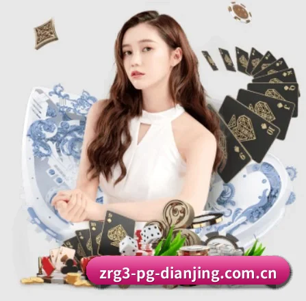 pg电竞官网官网围绕看球场景设计的核心服务